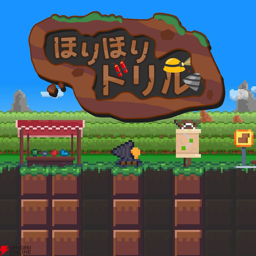 とーらい / Toorai (@toorai_0614) / Posts / X