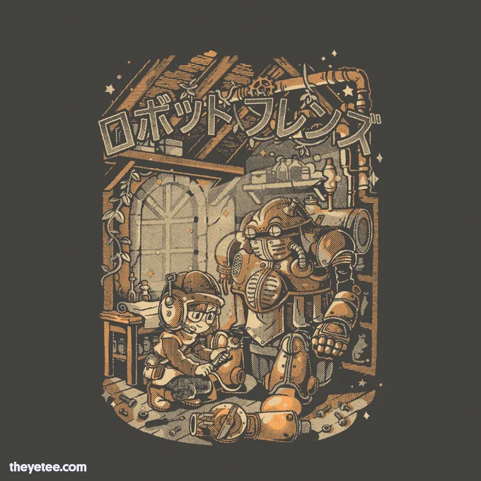 Don't forget to keep your friends updated and patched up! Designed by #dailytees