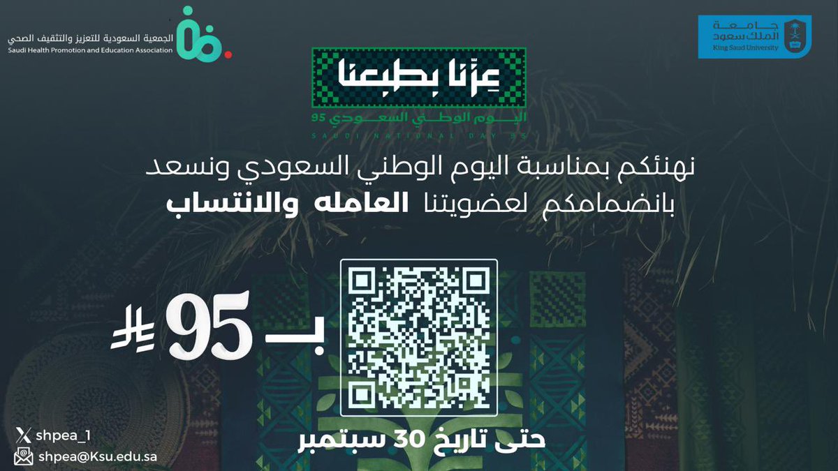 assem21's tweet image. 