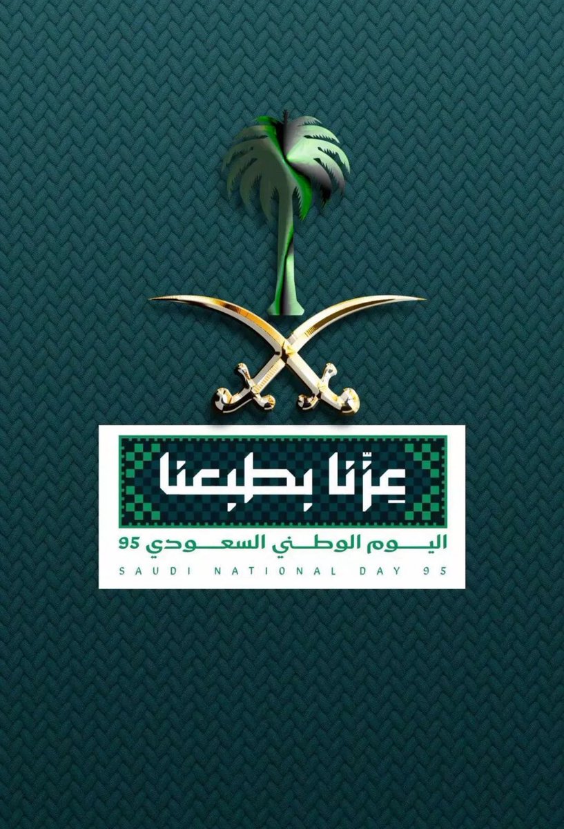صالح المشعلي (@saudi4099) on Twitter photo 