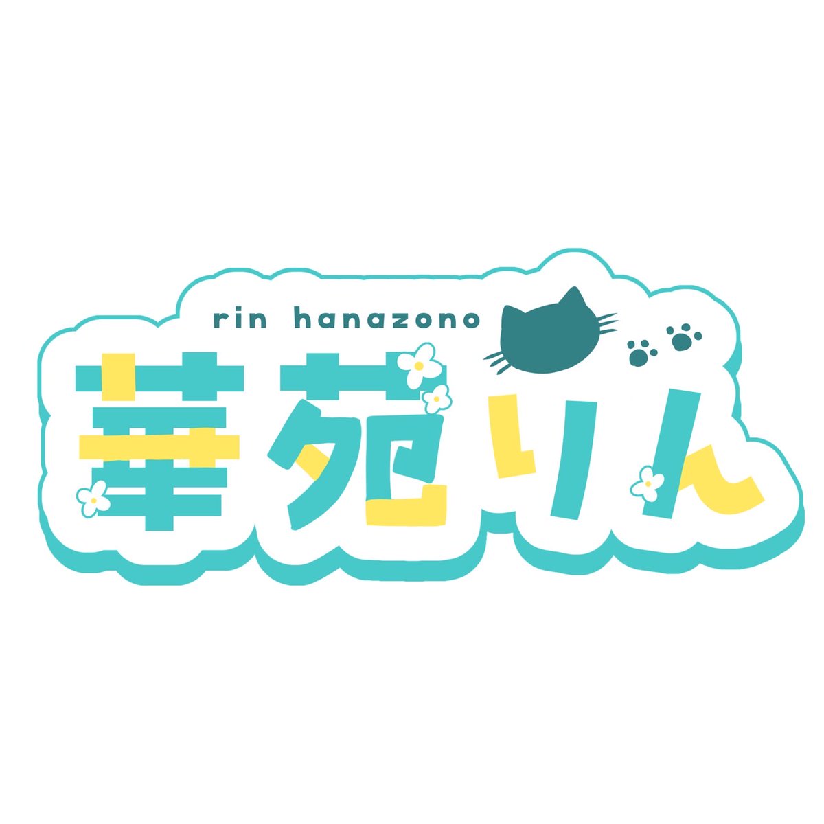 #おはようVライバー 

皆様、おはようございます🌼

本日、火曜日！秋分の日、祝日です㊗️
私は、祝日関係なくお休みですが、皆も休みの人が多いかな？
最近寒くなってきてるので、体調に気をつけ過ごそうね😖🍃

 #IRIAM準備中
 #IRIAMライバーさんと繋がりたい