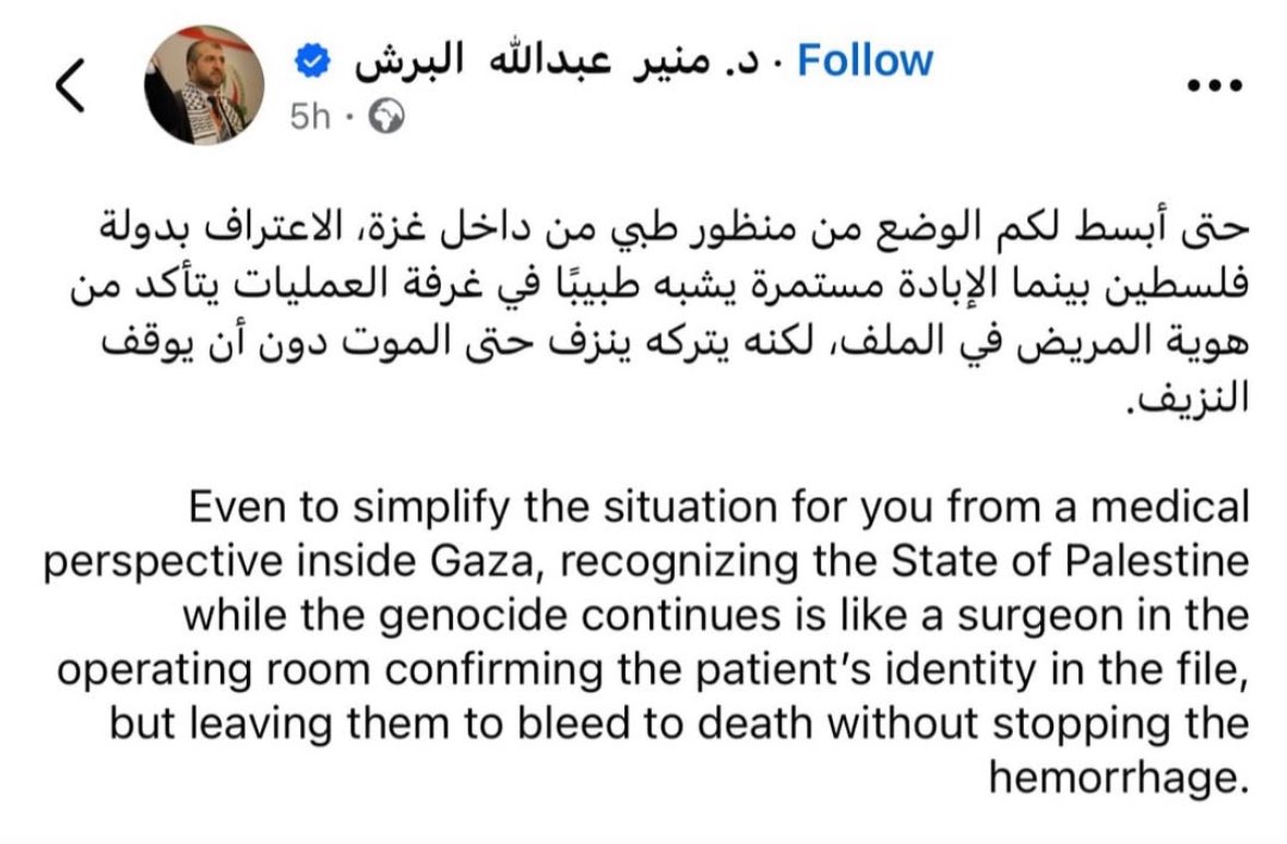 Khair Eddin Aljabri (@khair_aljabri) on Twitter photo عالم حقير سافل ليس لنا. عالم حقير سافل ليس لنا.