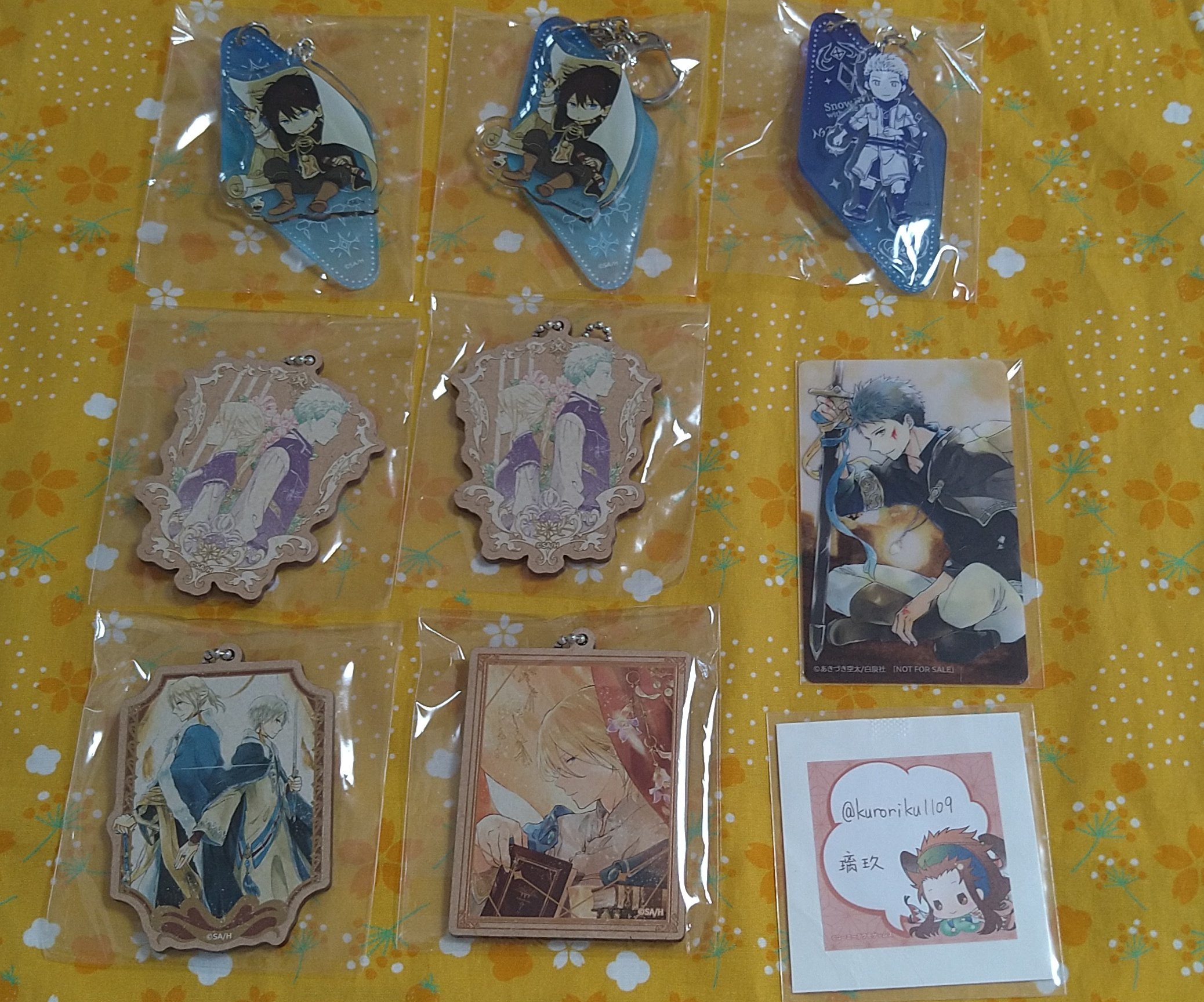 赤髪の白雪姫 漫福ガチャ オビ リュウ ミツヒデ 赤髪の白雪姫