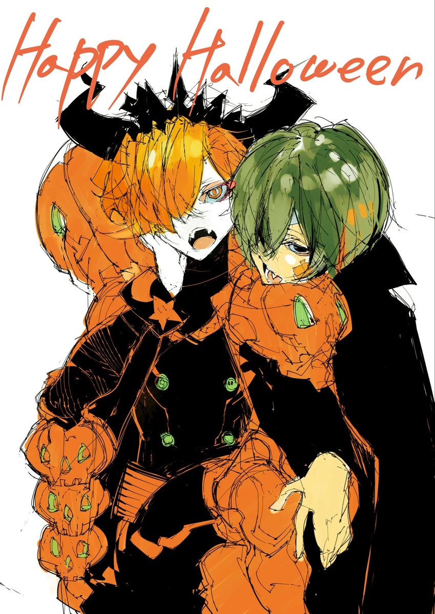 ik theyre hoshikawas otp