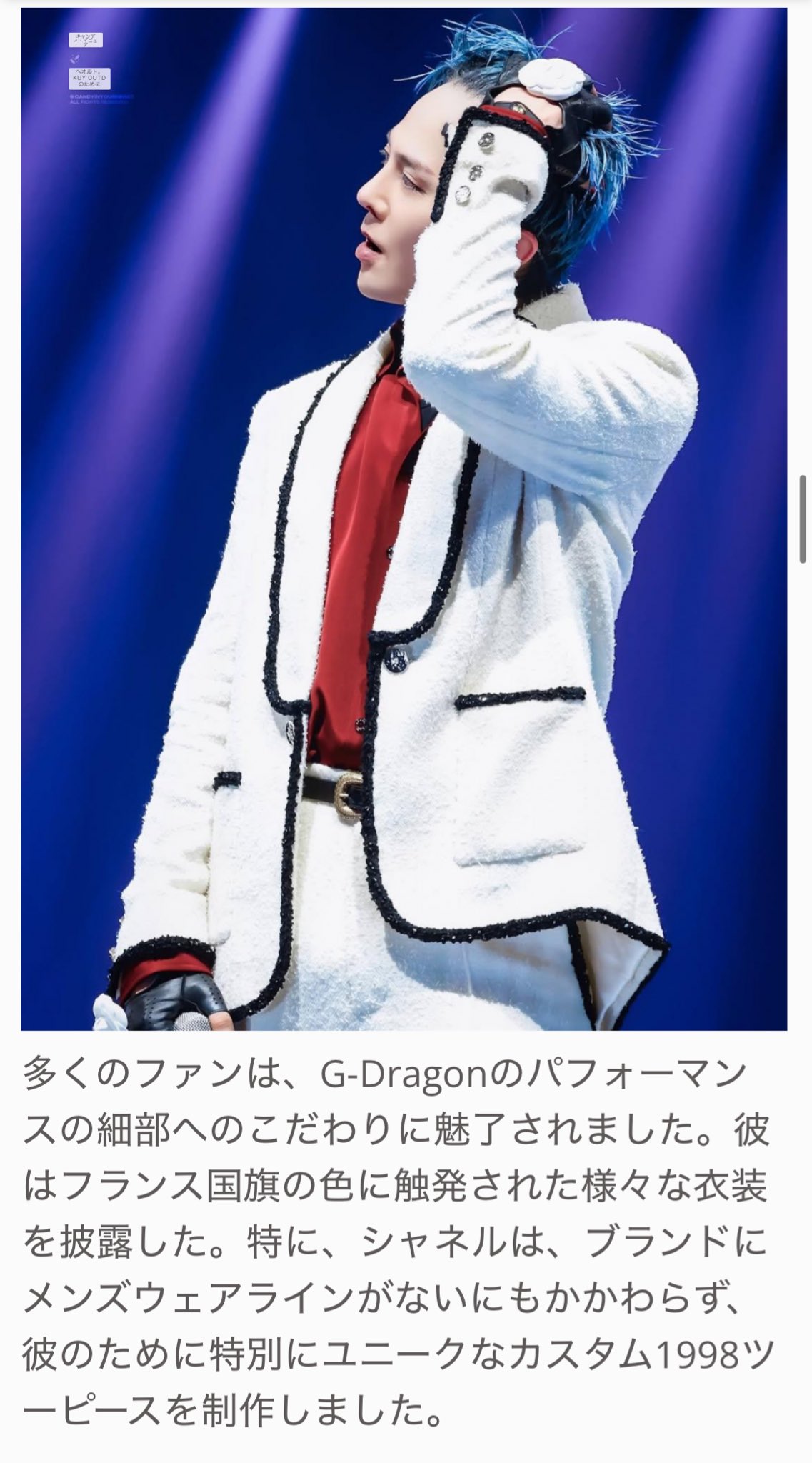 ジヨ子 🎀 (@haguki_930) / X