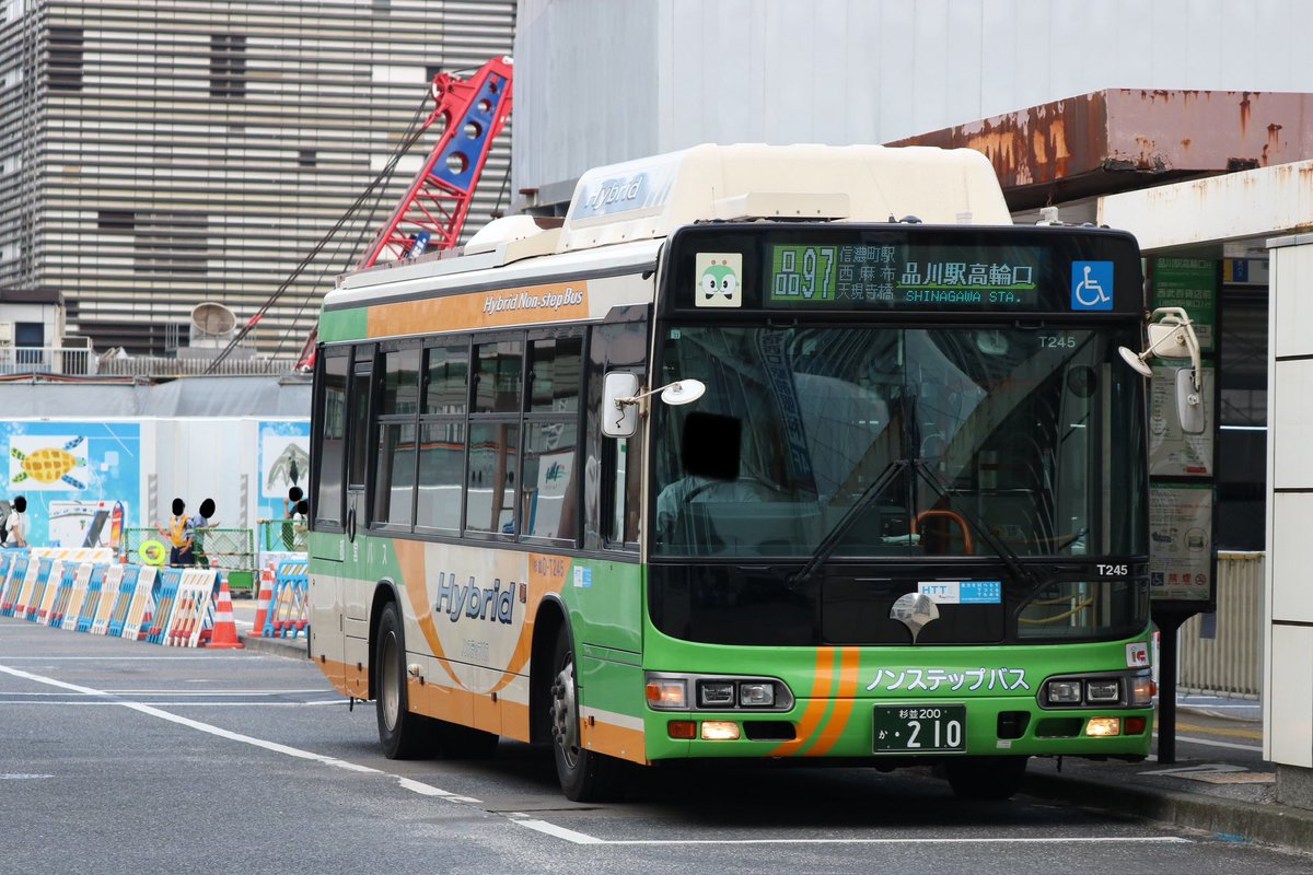 バス　引退セット BUS-ichi on X: 