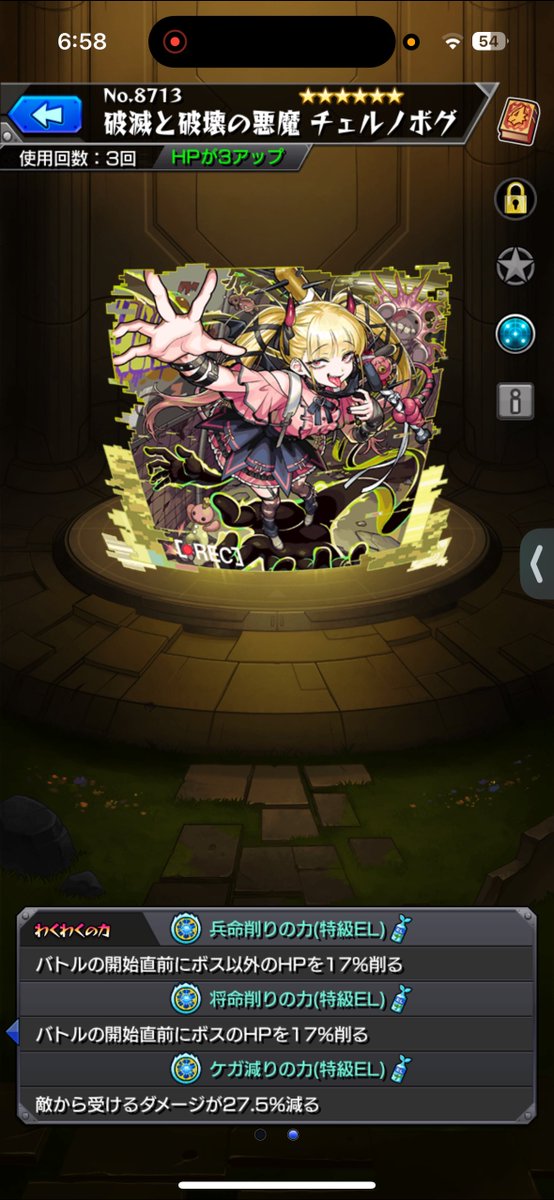 やぎと羊 (@neeeeeeeeeet178) / Posts / X