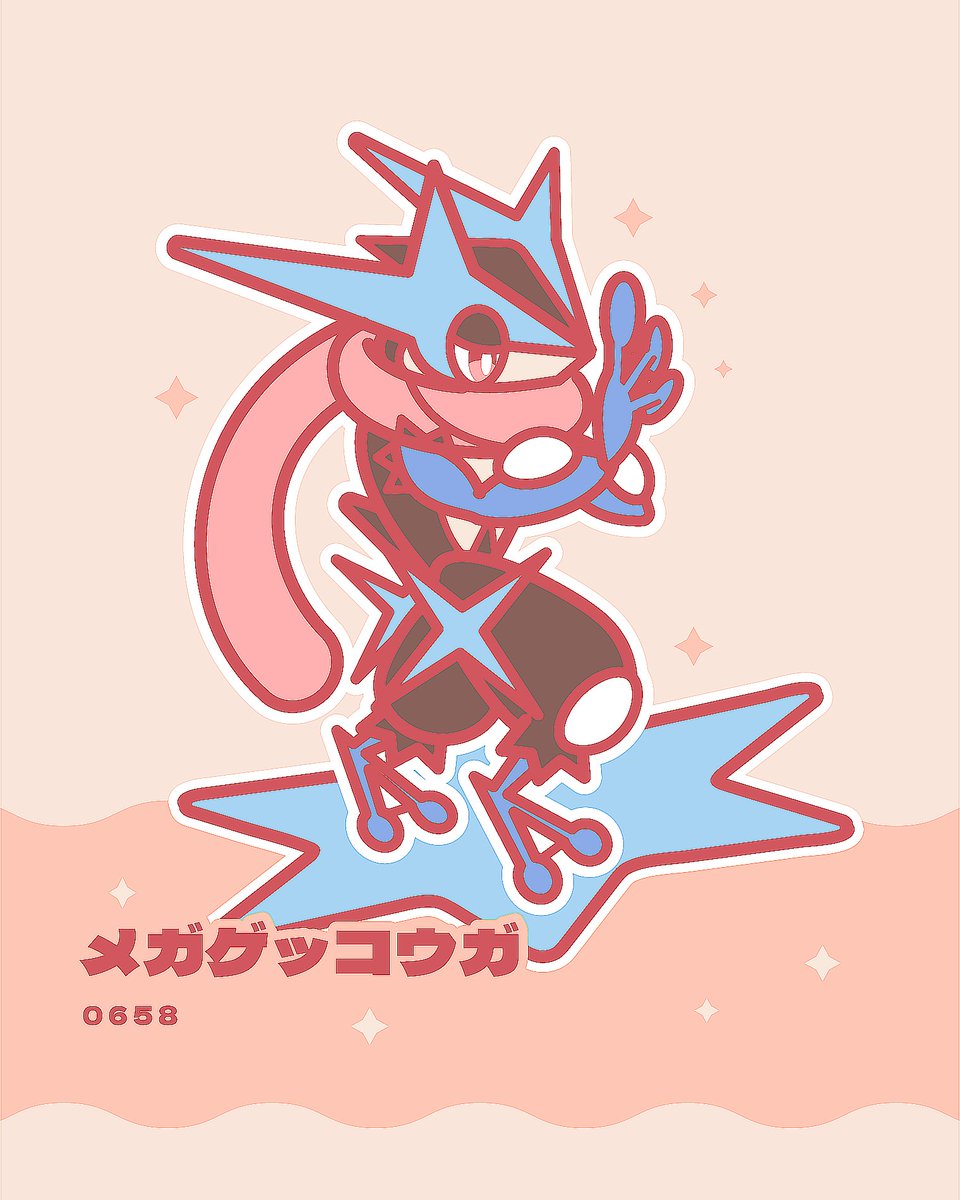 Mega Greninja 💧🥷🏻 #PokemonLegendsZA #MegaGreninja #メガゲッコウガ