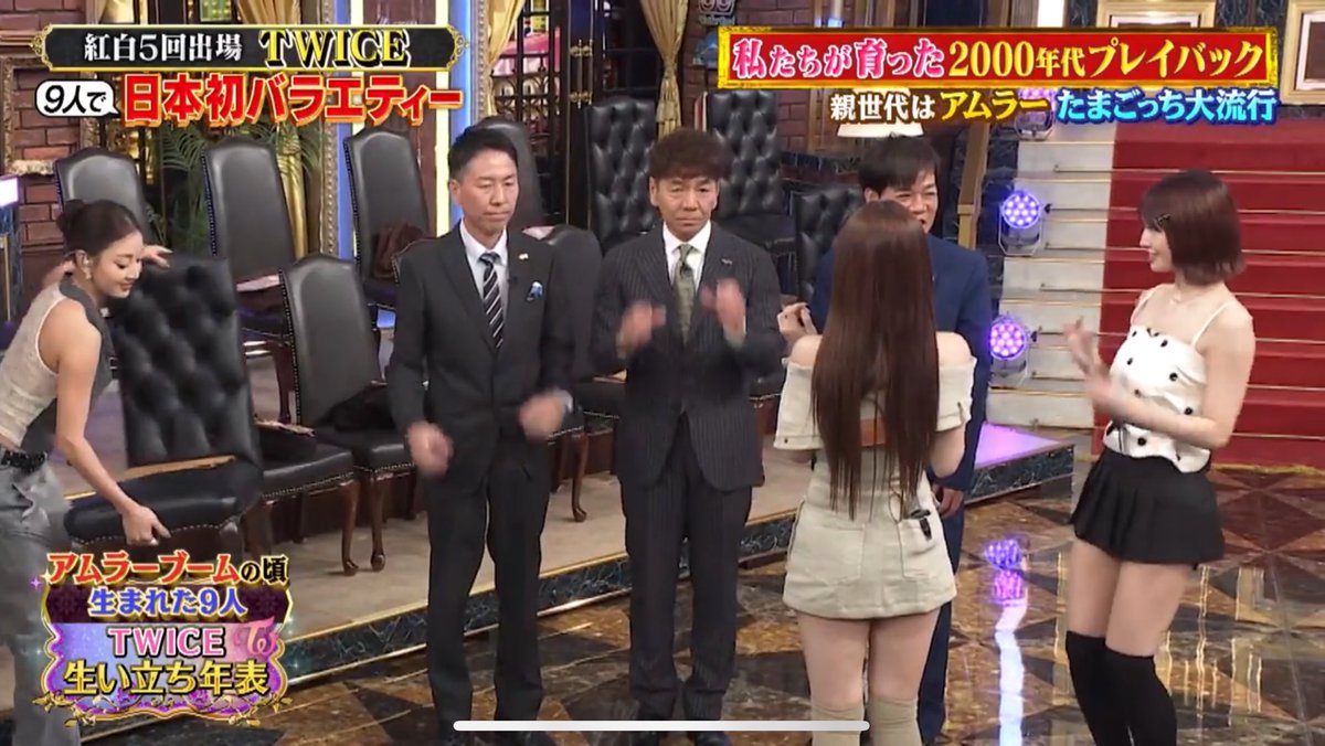 しゃべくり様 しゃべくり007 - Search / X