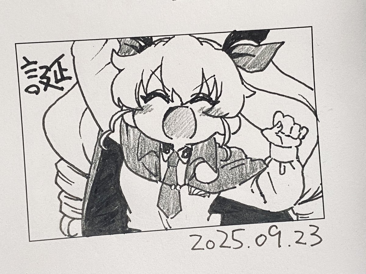 アンチョビ誕生日おめでとう!!🍕 