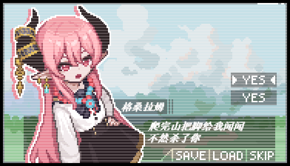 你是...谁 tweet media