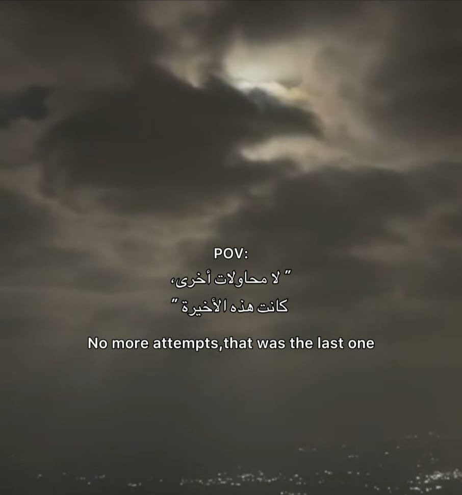 abdullaziznora's tweet image. 