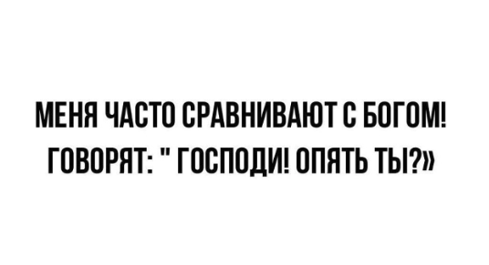 MCMLXXXIV™ tweet media