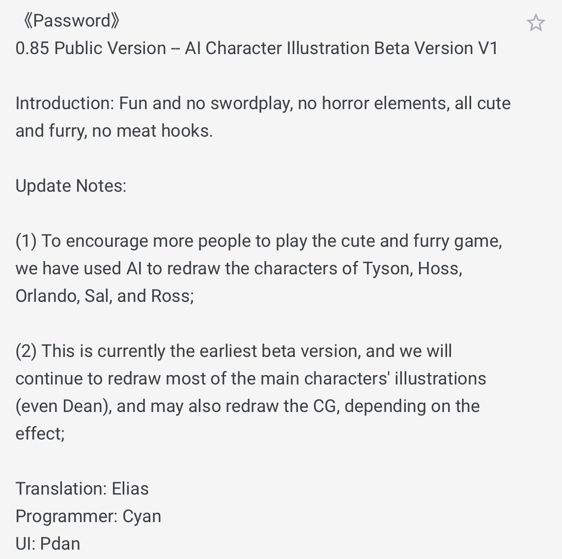 🌌 Deshi | Big Daddy's Husband !!!! tweet media