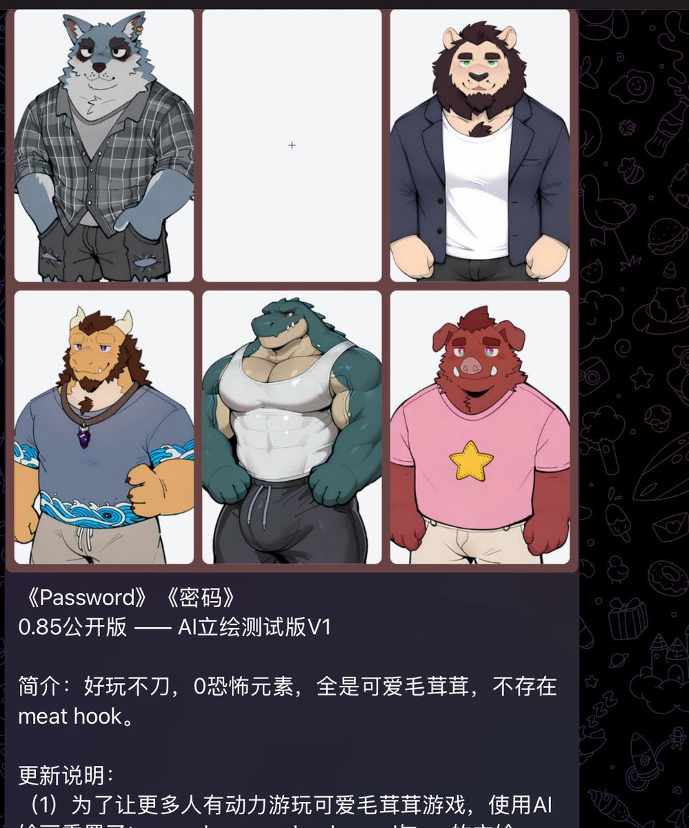 🌌 Deshi | Big Daddy's Husband !!!! tweet media