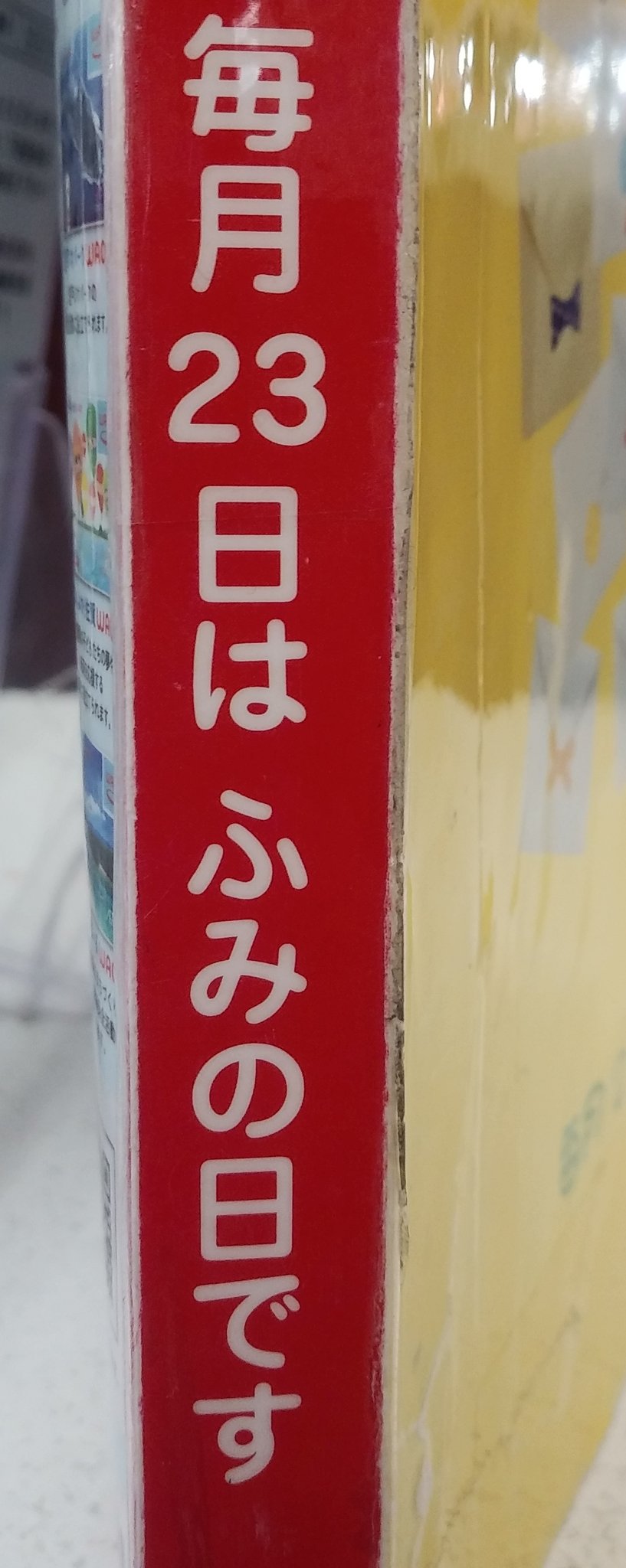 とんとん様。専用 とんとん (@tonHEXton) / X