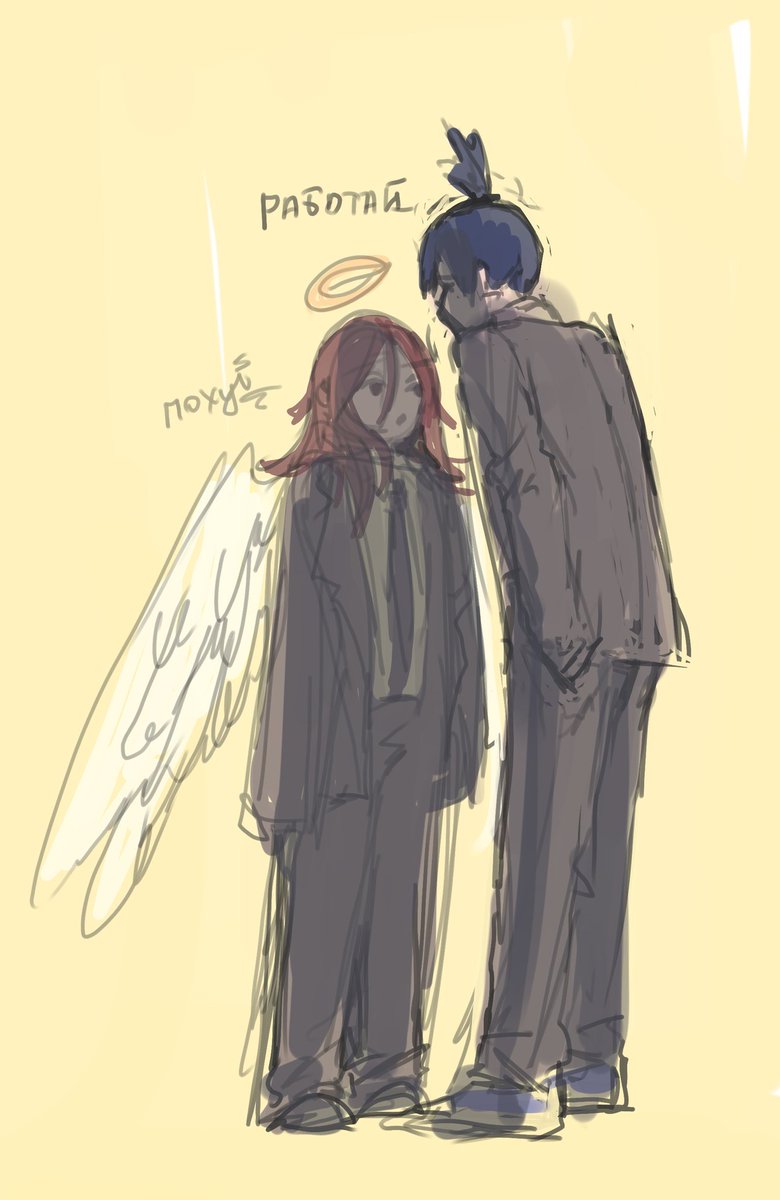 blyatsykaeblann's tweet photo. #akiangel #angeldevil https://t.co/UGoF7f5KPy