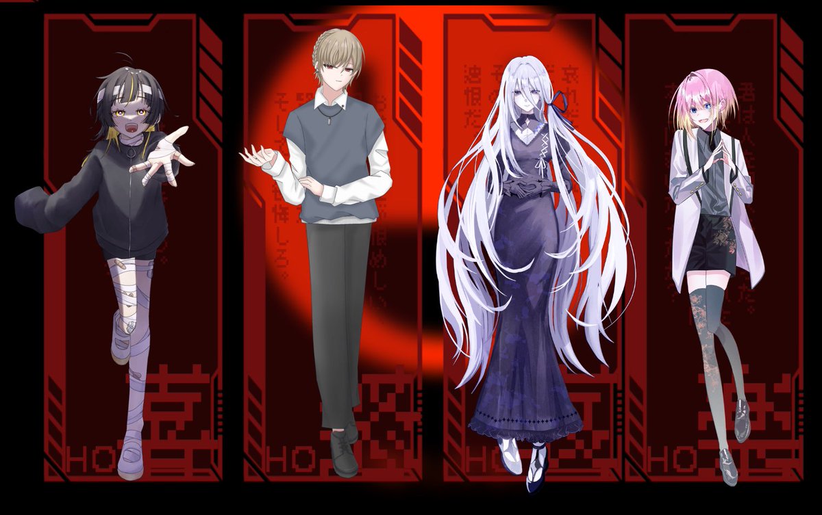 CoC 『Project : Sm;ley』 

KP あるまじろ

PC/PL
HO喜  勿喜 莫 / さざっぱ
HO怒  澪木 菖人 / よくや
HO哀  詩遺拿 香苗 / ばたこん
HO楽  九条 桃奈 / なちょ

(敬称略)

3生還1ロストにて終幕
