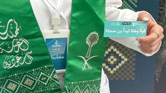 RADC.NU | نادي الأشعة tweet media