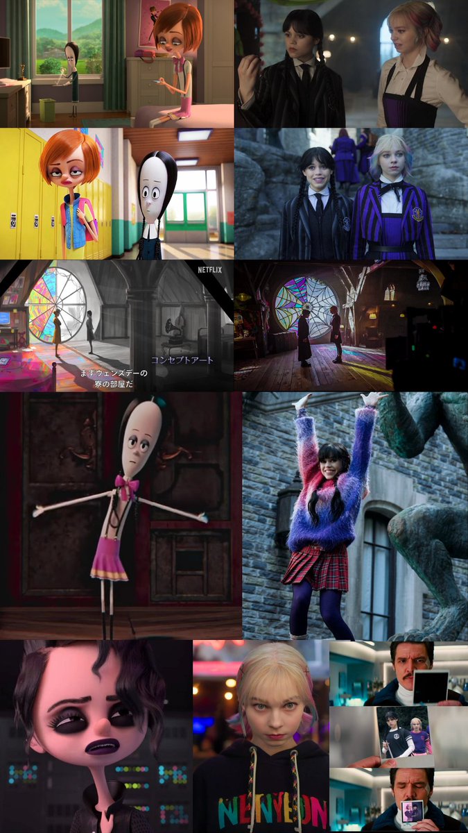 Pior que agora que reparei na referências animação é marketing do quarto. 😃😃