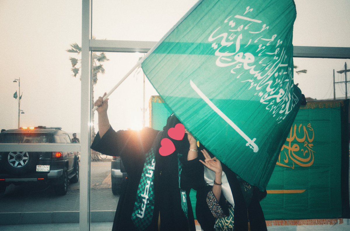 غيداء tweet media