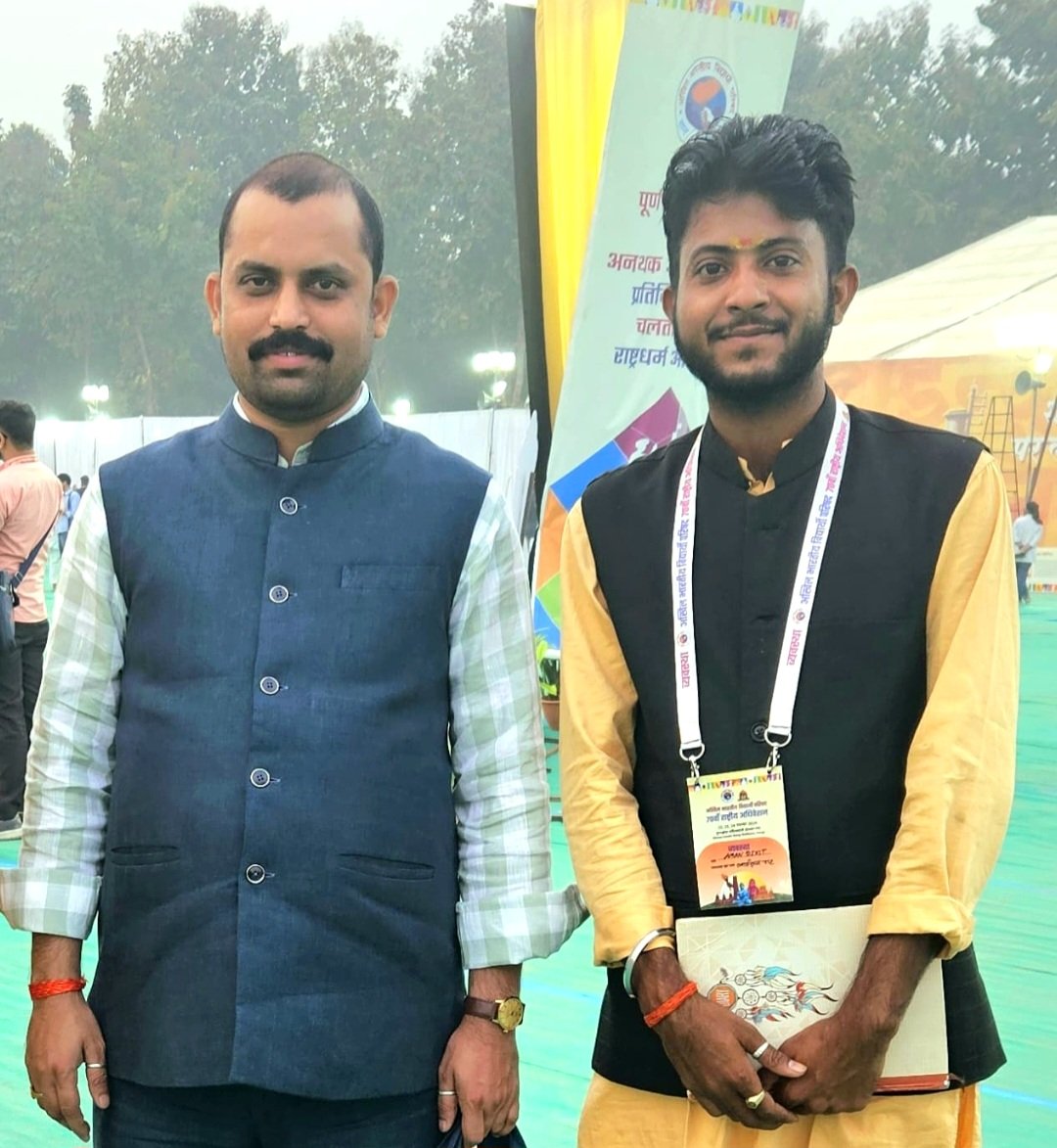जन्म दिन की हार्दिक बधाई एवं शुभकामनाएं भाईसाहब...
आप पर मां ललिता की कृपा अनवरत बनी रहे 💐