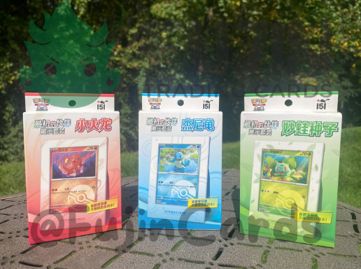 Fujin_cards tweet media