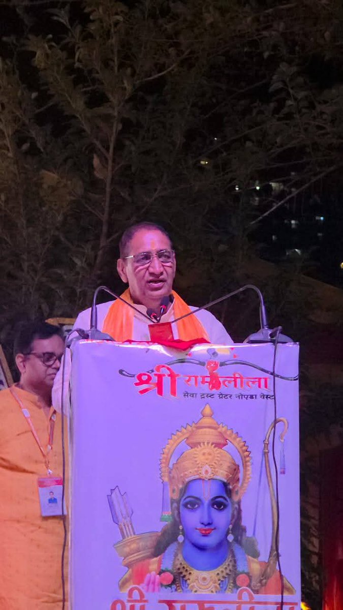 Tejpal Nagar tweet media