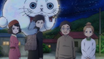 出禁のモグラ 第12話