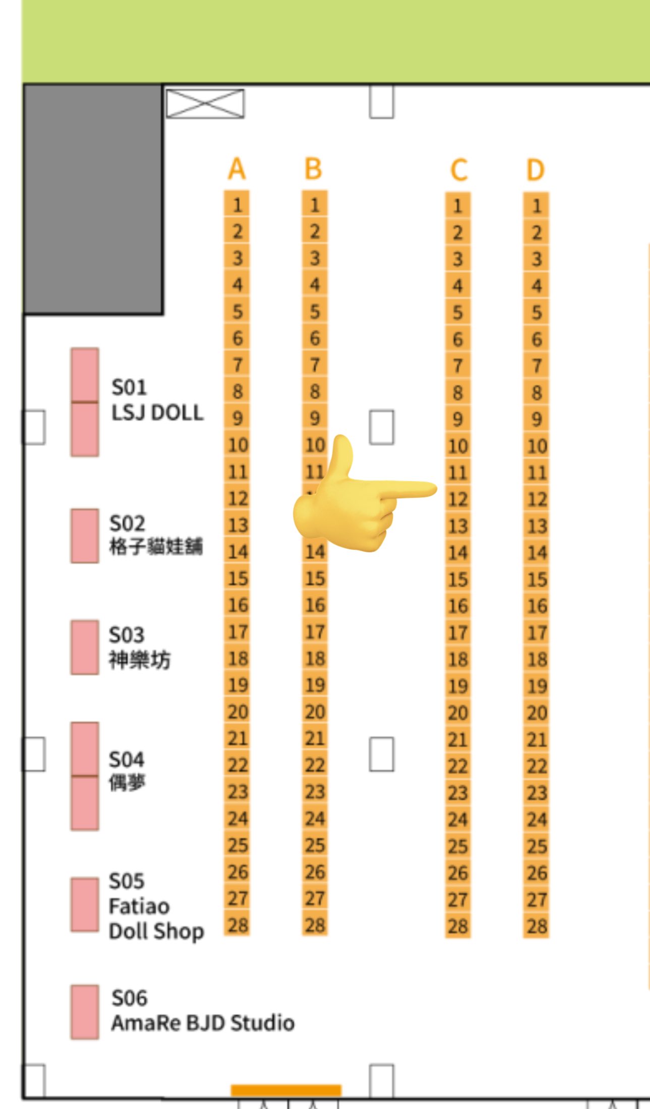 じろぴ🧸10/5わーみD07.08🧸11/2ピノキオC11.12 on X: 