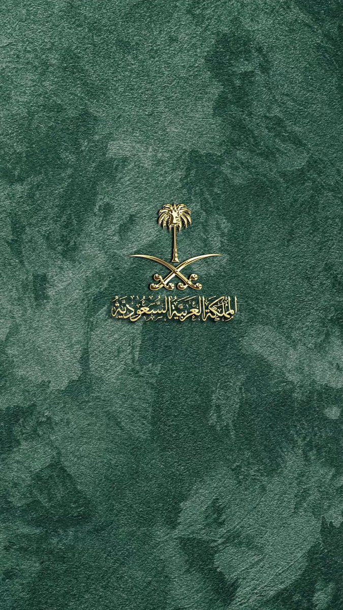 _OS222's tweet image. تسيّدي على الـدول .. يا عظيمة 
يحق لك من بادي الوقت لـ اليوم