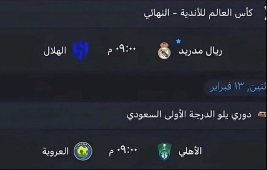 i3ziz77's tweet photo. ذكريات ينبع 2022 https://t.co/GOrAReiv9H