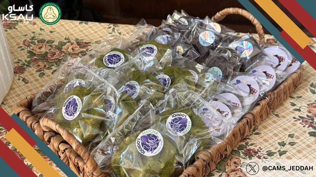 CAMS_Jeddah's tweet image. لكل إنجاز قصة، وفي كل قصة يقف خلفها داعم عظيم.
نتوجه بجزيل الشكر والامتنان لرعاتنا الكرام على دعمهم السخي ومساهمتهم الفاعلة التي كان لها الأثر الكبير في نجاح حملتنا ✨