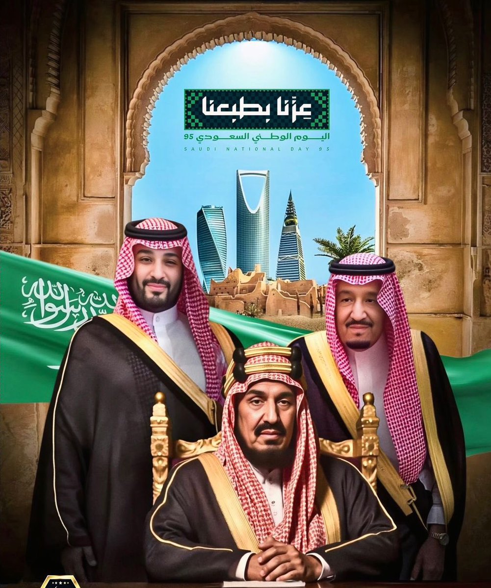 ملتقى قبيلة ال عبية tweet media