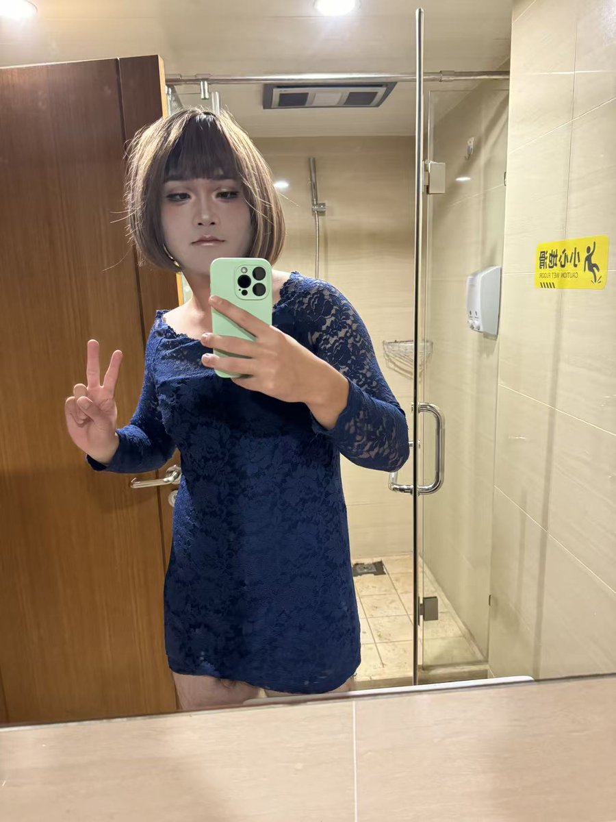 城阳有吗