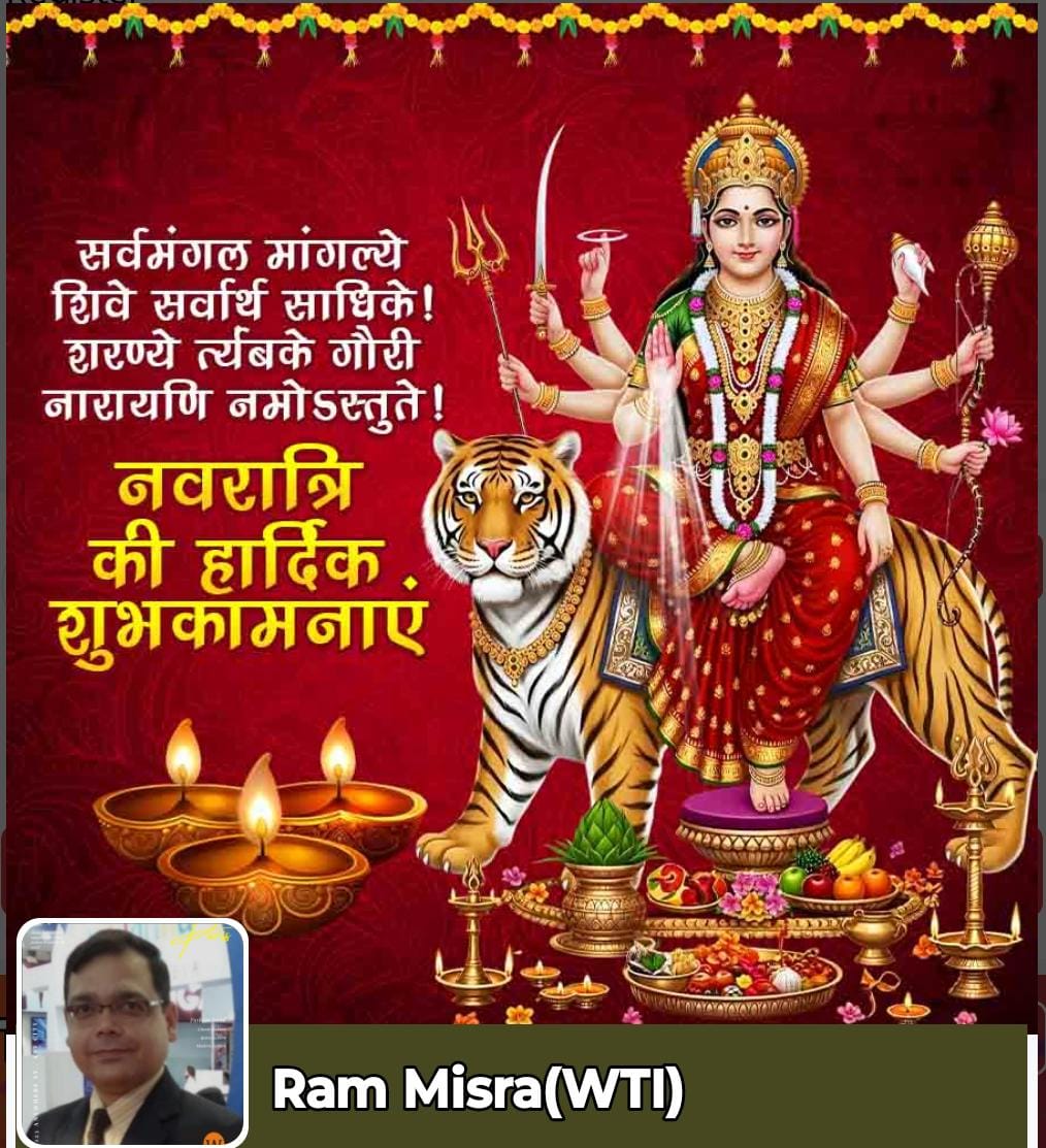 Ramisra (@ramwtidel) on Twitter photo 