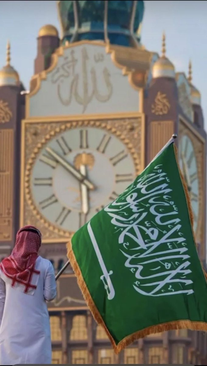 SALEM46w's tweet photo. #اليوم_الوطني_السعودي_95 https://t.co/CtIAz3qUYv
