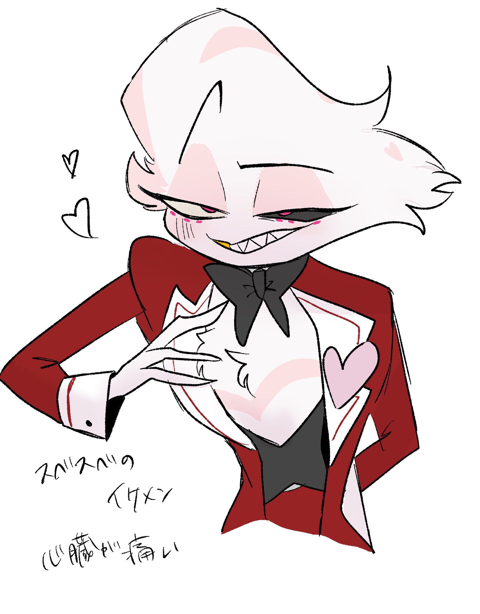 8 (@Eight_Z8) / X