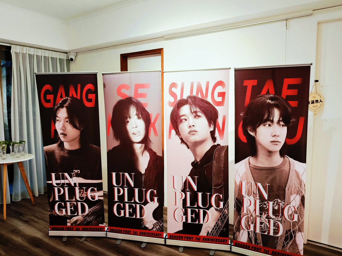 lightlight_choc's tweet photo. < 𝑼𝒏𝒑𝒍𝒖𝒈𝒈𝒆𝒅 🔌>

𝗗𝗥𝗔𝗚𝗢𝗡 𝗣𝗢𝗡𝗬 𝟭𝘀𝘁 𝗔𝗻𝗻𝗶𝘃𝗲𝗿𝘀𝗮𝗿𝘆 𝗖𝗮𝗳𝗲 𝗘𝘃𝗲𝗻𝘁

See you 🔌🎬

🗓️9.23 - 9.27
📍Hope .in Studio (Taiwan,Taichung)

#DragonPony #드래곤포니
#안태규 #편성현 #권세혁 #고강훈
#AnTaeGyu #PyunSungHyun #KwonSeHyuk #KoGangHun https://t.co/WlxbC640RT