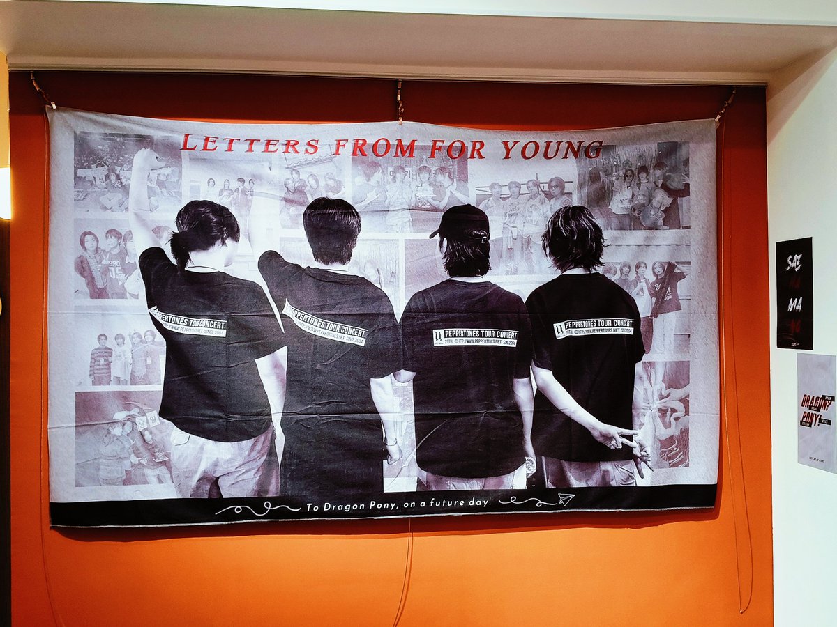lightlight_choc's tweet photo. https://t.co/9pkrpT5iGY