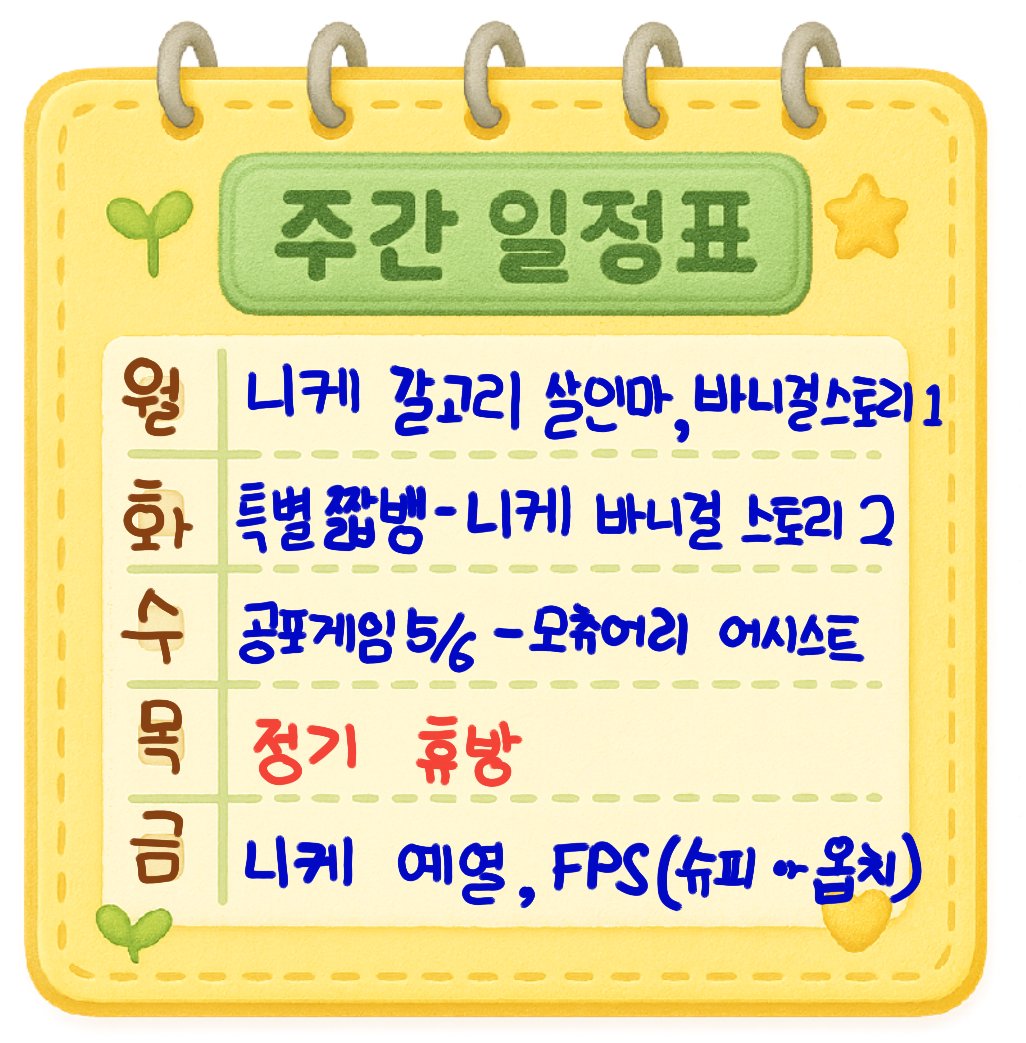 콩그라미 tweet media