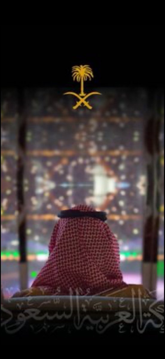 نباهي بك العالم حبآ وفخرآ