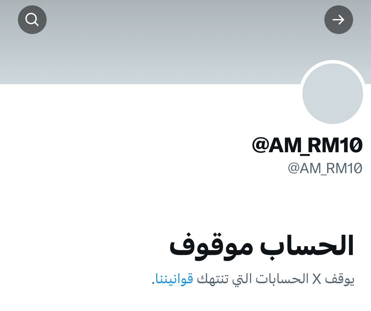 follow@AM_RM10 (@kur_am2) / Posts / X