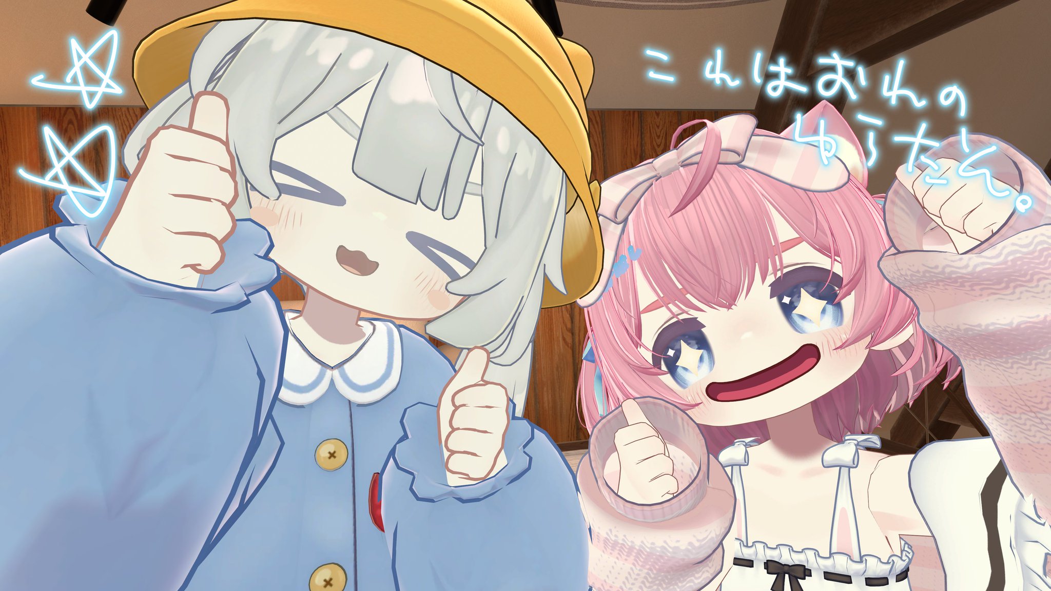 たかはしるなちゃん？ on X: 