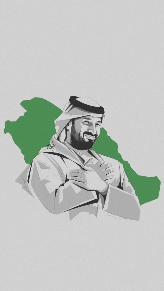 nono6645's tweet photo. #اليوم_الوطني_السعودي_95 

🎉����🇦 كل عام والمملكة العربية السعودية في عزّ ورخاء وأمن وأمان 🇸🇦🎉
نجدد الفخر والانتماء، و��دعو الله أن يحفظ هذا الوطن المعطاء وقيادته الرشيدة وشعبه الكريم♥️🤲🏻 https://t.co/6sruaiqJX2