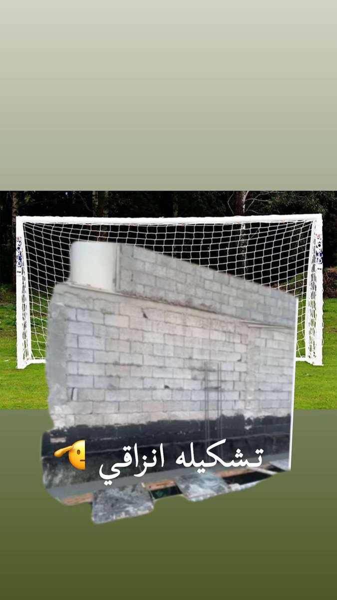 مُـ‘ـُشُـ‘ـُآكُـ‘ـُسًُ F15👑💙 tweet media