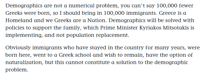 The Greek migration minister peddling great replacement theory in the eminent 'centre-right' newspaper. 
kathimerini.gr/opinion/563824…