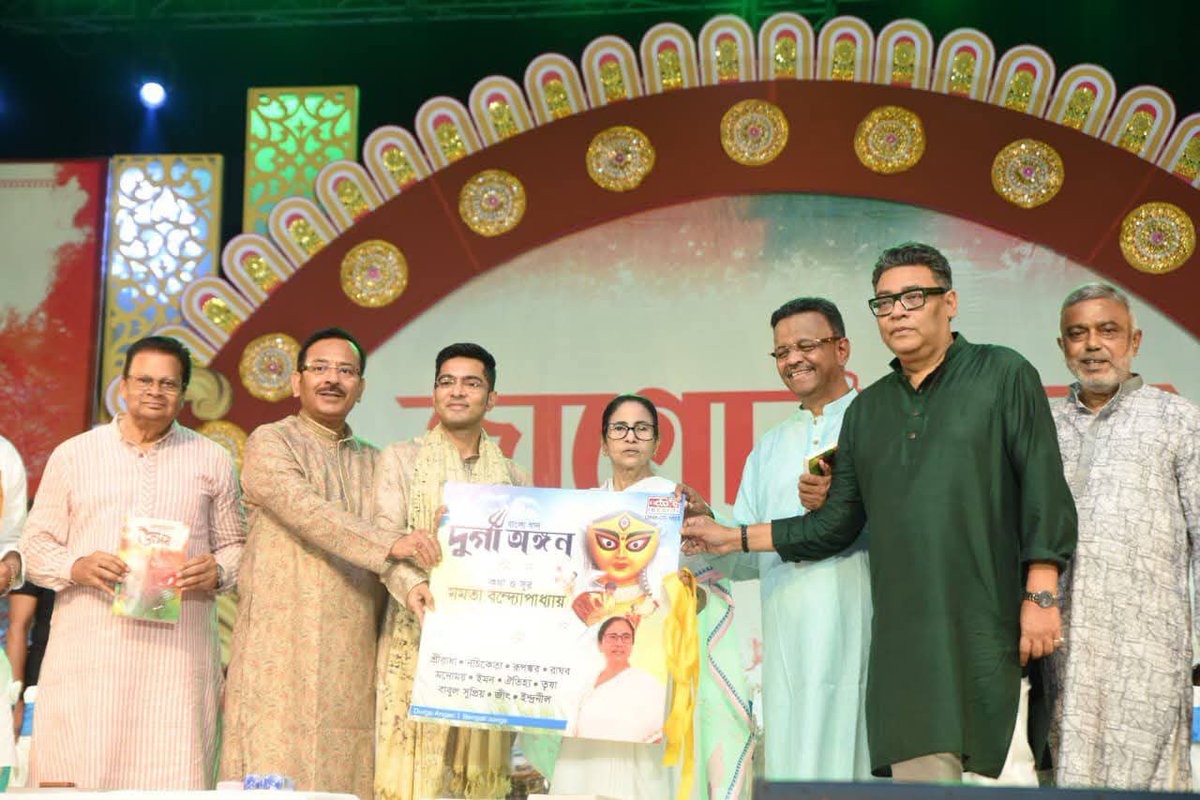 addwait's tweet image. At Nazrul Mancha today, Bengal witnessed a unique confluence of art, devotion, and creativity with the launch of “Durga Angan”, an album penned and composed by Smt. @MamataOfficial herself, and brought to life by the voices of Bengal’s finest artistes.

 #abhishekaitc
#FAM4TMC