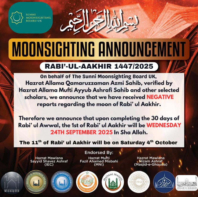 Sunni Moonsighting Board UK tweet media