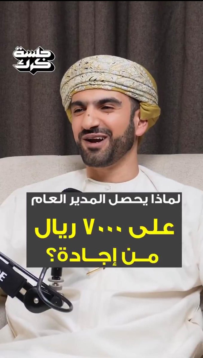 عابر سبيل (@sptmr3hgelnirzr) on Twitter photo <a href="/bmja22/">بدرية الهادي</a> باي حق هذا،،،
وناس ما لاقين يطعموا اولادهم،، <a href="/bmja22/">بدرية الهادي</a> باي حق هذا،،،
وناس ما لاقين يطعموا اولادهم،،